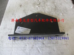 DZ9100318017,陕汽德龙支撑角板,济南尊龙(原天盛)陕汽配件销售有限公司