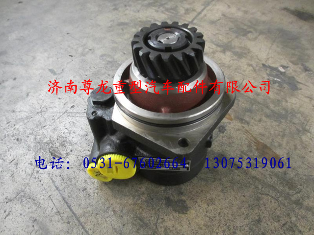 DZ9100130004,陕汽德龙转向油泵,济南尊龙(原天盛)陕汽配件销售有限公司