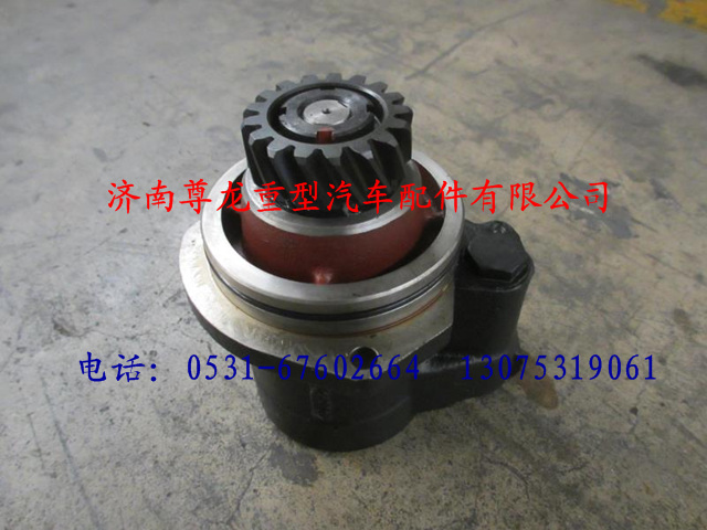 DZ9100130004,陕汽德龙转向油泵,济南尊龙(原天盛)陕汽配件销售有限公司