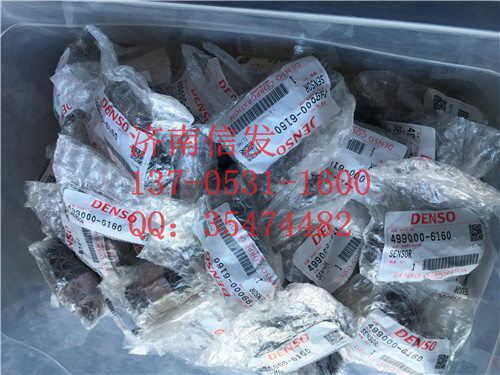 499000-6160,电装轨压传感器,济南信发汽车配件有限公司