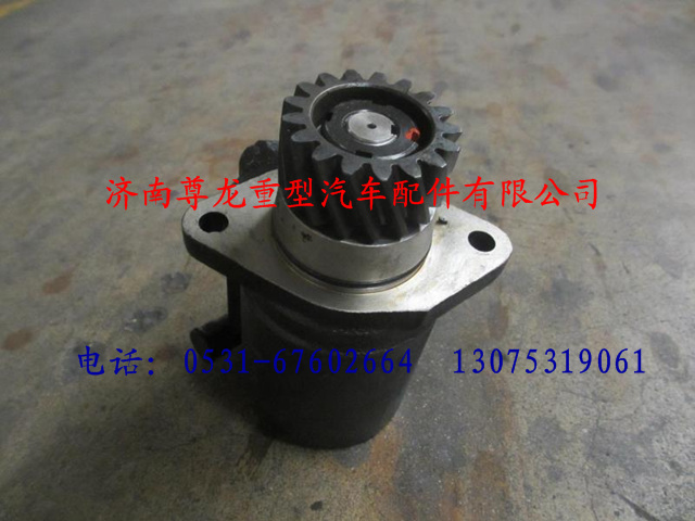 DZ9100130011,陕汽德龙F3000转向油泵,济南尊龙(原天盛)陕汽配件销售有限公司