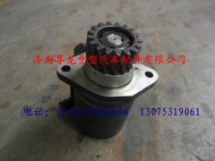 DZ9100130011,陕汽德龙F3000转向油泵,济南尊龙(原天盛)陕汽配件销售有限公司