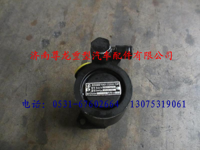 DZ9100130011,陕汽德龙F3000转向油泵,济南尊龙(原天盛)陕汽配件销售有限公司