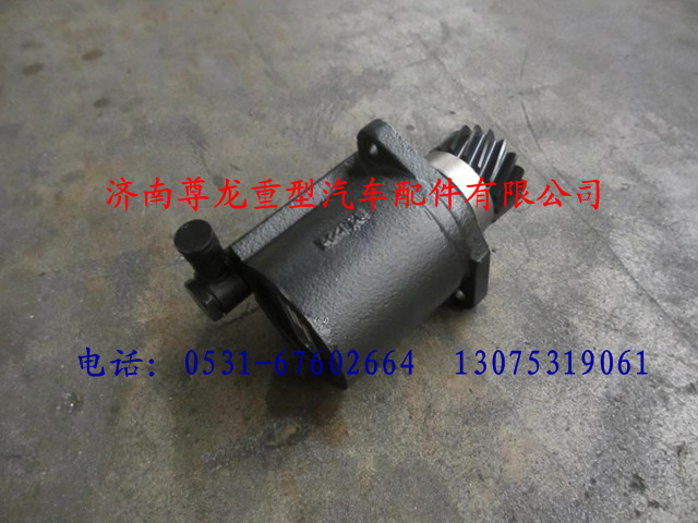 DZ9100130030,陕汽德龙转向油泵,济南尊龙(原天盛)陕汽配件销售有限公司