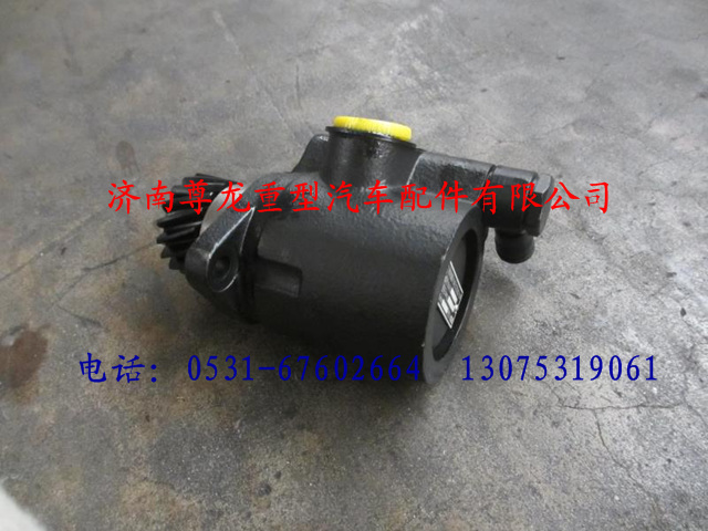 DZ9100130030,陕汽德龙转向油泵,济南尊龙(原天盛)陕汽配件销售有限公司