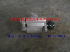 DZ9100130031,陕汽德龙转向油泵,济南尊龙(原天盛)陕汽配件销售有限公司