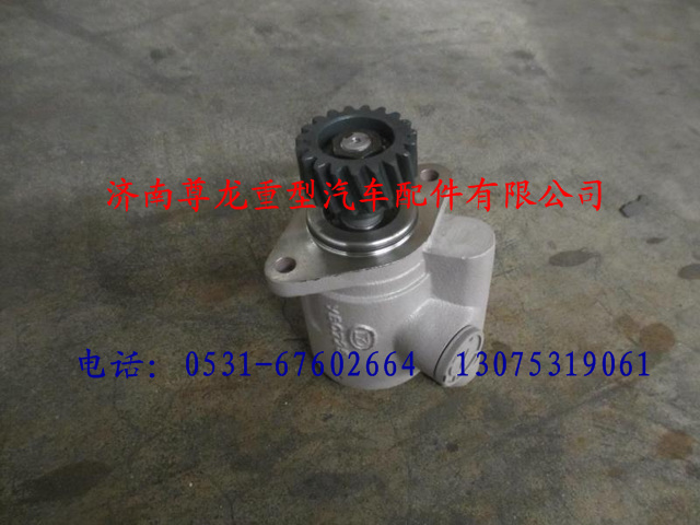 DZ9100130031,陕汽德龙转向油泵,济南尊龙(原天盛)陕汽配件销售有限公司