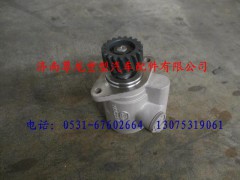 DZ9100130031,陕汽德龙转向油泵,济南尊龙(原天盛)陕汽配件销售有限公司