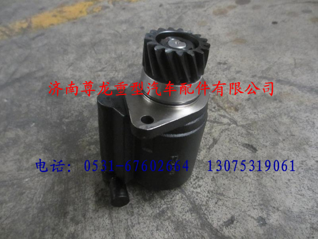 DZ9100130045,陕汽重卡德龙奥龙转向油泵,济南尊龙(原天盛)陕汽配件销售有限公司