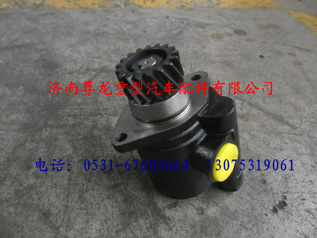 DZ9100130045,陕汽重卡德龙奥龙转向油泵,济南尊龙(原天盛)陕汽配件销售有限公司
