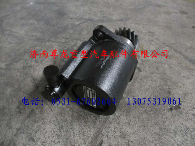 DZ9100130045,陕汽重卡德龙奥龙转向油泵,济南尊龙(原天盛)陕汽配件销售有限公司