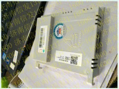 WG9719580001,控制模块和程序豪沃,济南信发汽车配件有限公司