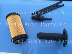 B4440420024 612640130088,博世 尿素泵的滤芯 过滤装置 尿素滤清器,济南信发汽车配件有限公司