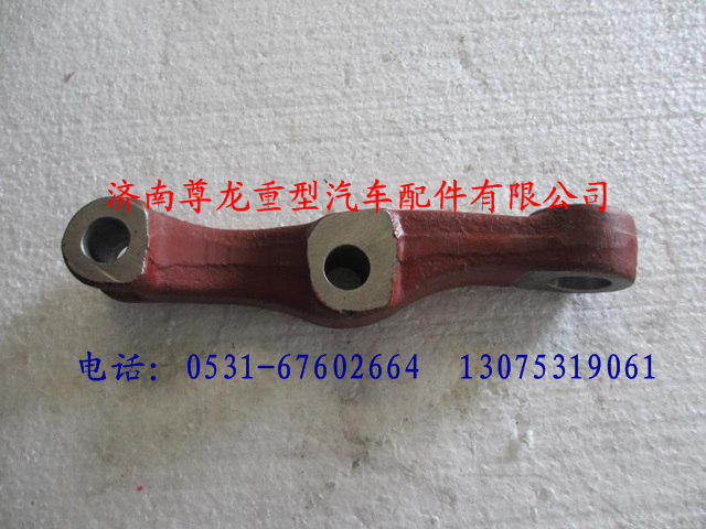 DZ9100410308,陕汽德龙M3000 5.5T转向梯形臂,济南尊龙(原天盛)陕汽配件销售有限公司