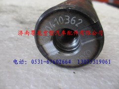 DZ9100410362,陕汽德龙M3000主销,济南尊龙(原天盛)陕汽配件销售有限公司