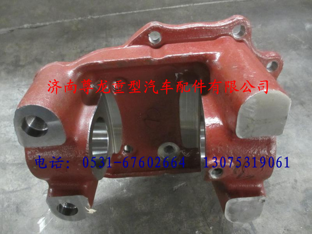 DZ9100410401,陕汽德龙转向节（右）,济南尊龙(原天盛)陕汽配件销售有限公司