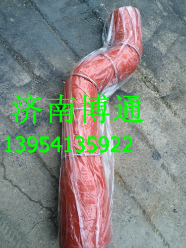 AZ9525530082,重汽豪翰中冷器进气胶管,济南博通重汽备件库