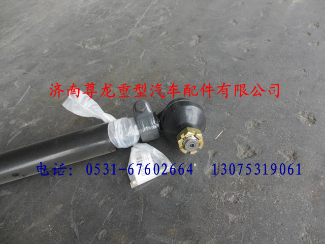 DZ9100430090,陕汽汉德车桥横拉杆总成,济南尊龙(原天盛)陕汽配件销售有限公司