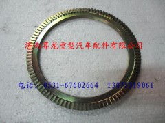 DZ9100440541,陕汽汉德车桥ABS齿圈,济南尊龙(原天盛)陕汽配件销售有限公司