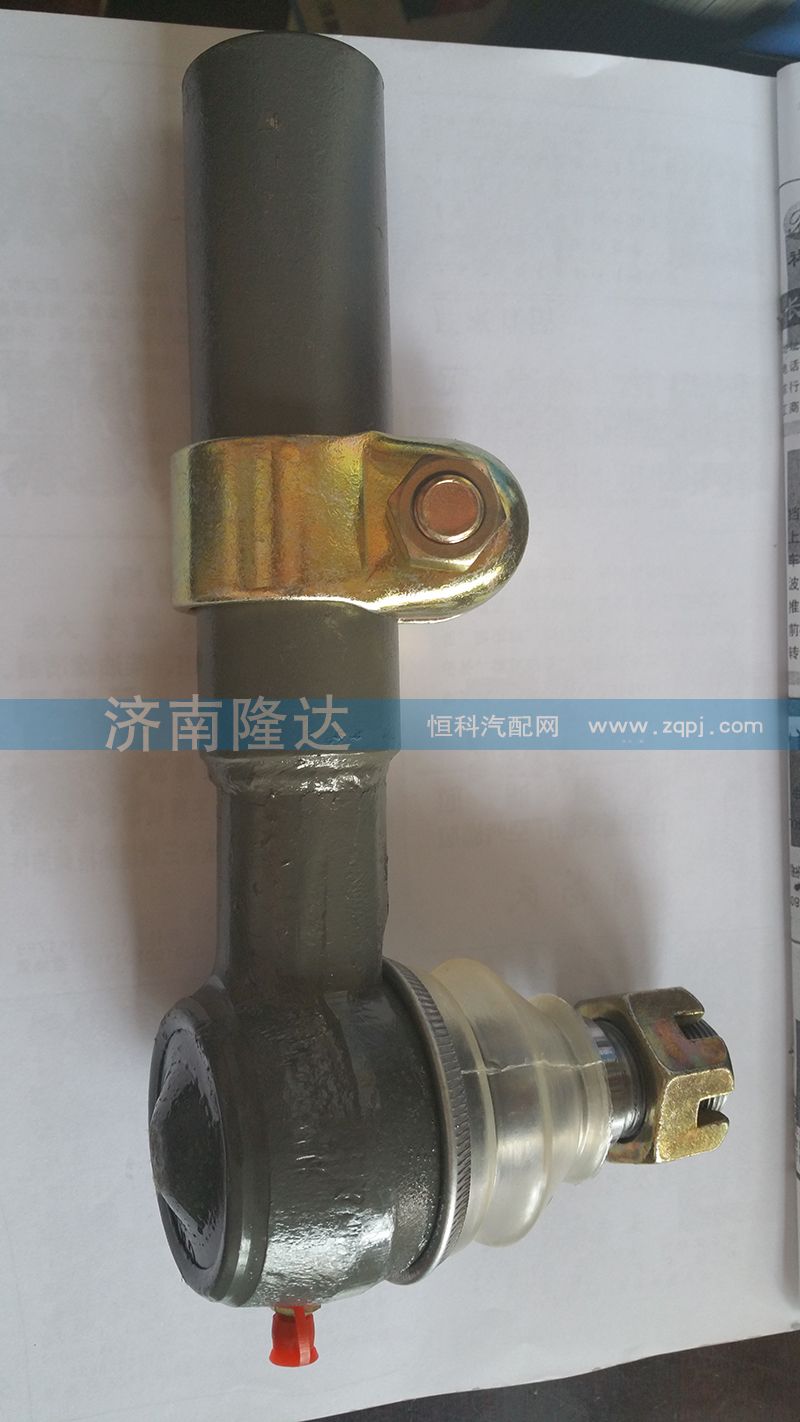 北奔助力缸球頭/