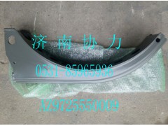 AZ9725550009,D型油箱支架总成,济南明钜汽车配件有限公司（原济南协力）