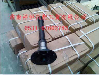 ,中桥盆角齿,济南祥恒汽配工贸有限公司