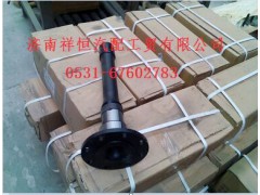 ,中桥盆角齿,济南祥恒汽配工贸有限公司