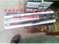 ,半轴套管,济南祥恒汽配工贸有限公司