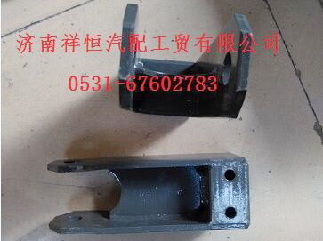 ,稳定杆吊架夹板夹,济南祥恒汽配工贸有限公司