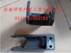 ,稳定杆吊架夹板夹,济南祥恒汽配工贸有限公司
