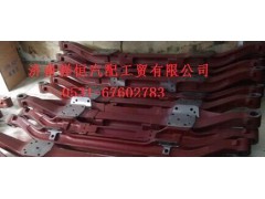 DZ9100410056,德龙前轴桥,济南祥恒汽配工贸有限公司