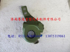 DZ9100440572,陕汽德龙M3000自动调整臂（右）,济南尊龙(原天盛)陕汽配件销售有限公司