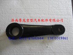DZ9100470005,陕汽德龙转向摇臂,济南尊龙(原天盛)陕汽配件销售有限公司