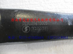 DZ9100470005,陕汽德龙转向摇臂,济南尊龙(原天盛)陕汽配件销售有限公司