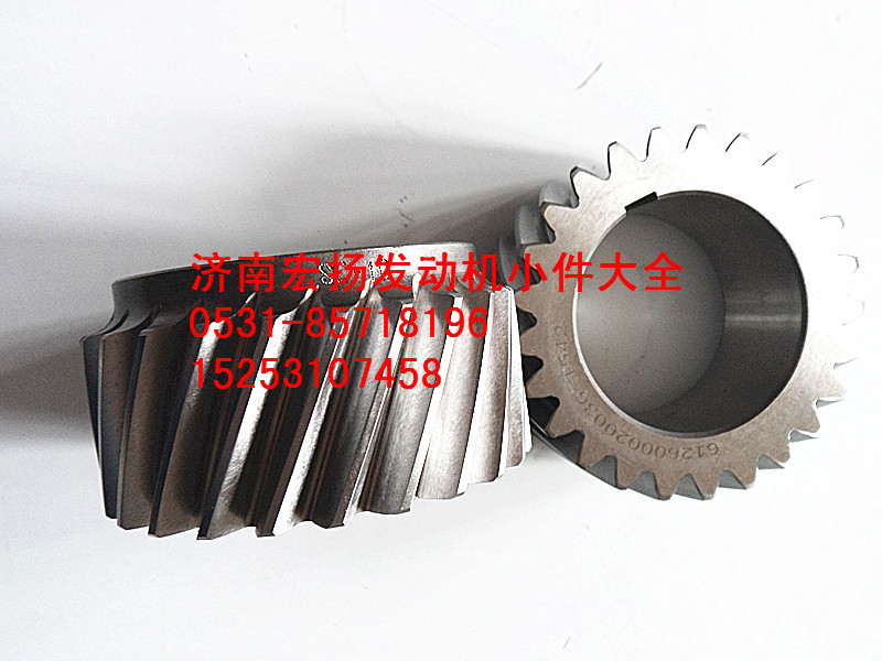 612600020036,WP10曲轴齿轮,济南耀顺汽车配件有限公司（重汽、潍柴发动机小件专卖）