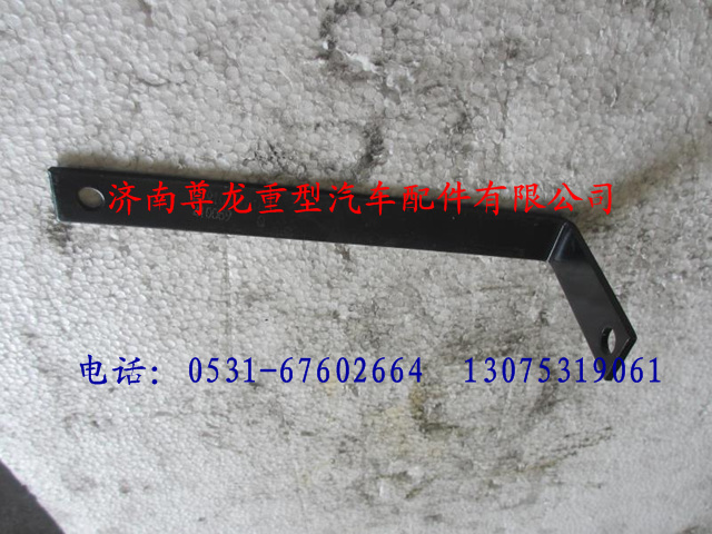DZ9100360168,陕汽德龙角形支架,济南尊龙(原天盛)陕汽配件销售有限公司