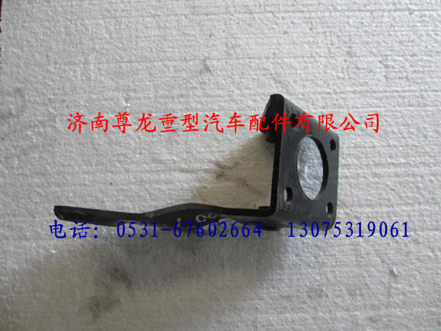 DZ9100470071,陕汽德龙转向柱支架总成,济南尊龙(原天盛)陕汽配件销售有限公司