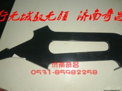 AZ1651870003,豪瀚遮阳罩左右支架,济南奇昌汽车配件有限公司