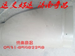 NZ1651180020,豪运外侧板豪运,济南奇昌汽车配件有限公司