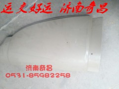 NZ1651180020,豪运外侧板豪运,济南奇昌汽车配件有限公司