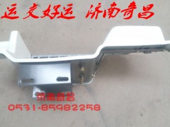 NZ1651240001,豪运高位脚踏板（左右）,济南奇昌汽车配件有限公司