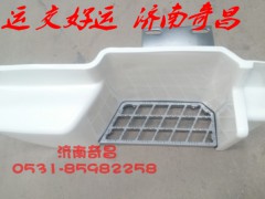 NZ1651240001,豪运高位脚踏板（左右）,济南奇昌汽车配件有限公司