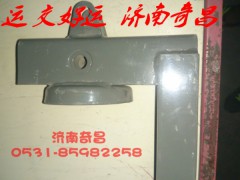 NZ1654440304,豪运后悬弹簧上支架,济南奇昌汽车配件有限公司