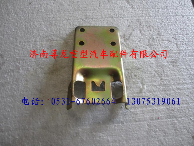 DZ9100470101,陕汽德龙支架,济南尊龙(原天盛)陕汽配件销售有限公司