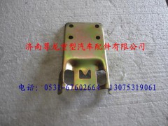 DZ9100470101,陕汽德龙支架,济南尊龙(原天盛)陕汽配件销售有限公司