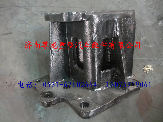 DZ9100470220,陕汽德龙F3000转向器支架,济南尊龙(原天盛)陕汽配件销售有限公司
