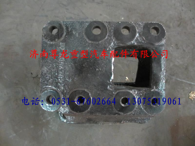 DZ9100470220,陕汽德龙F3000转向器支架,济南尊龙(原天盛)陕汽配件销售有限公司