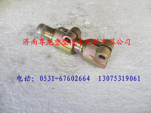 DZ9100470310,陕汽奥龙过渡连接件总成,济南尊龙(原天盛)陕汽配件销售有限公司