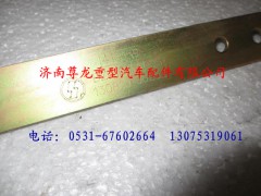 DZ9100530051,陕汽德龙卡箍带,济南尊龙(原天盛)陕汽配件销售有限公司