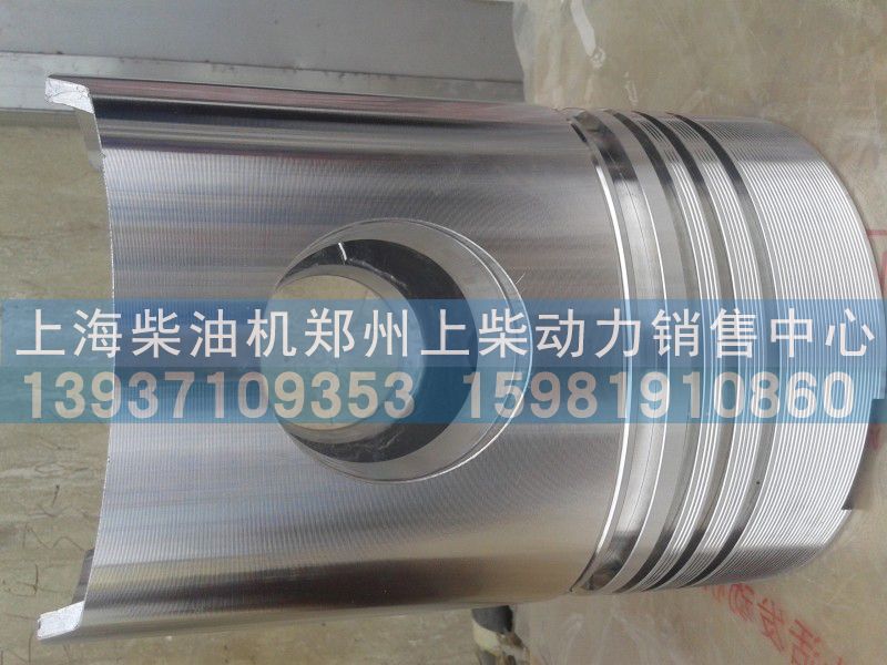 A761-05-001，761-05-001，A761Z-05-001，761JZ-05-001，761Z-05-001，A765I-05-001，765C-05-001，763CA-05-001，763C-05-001,活塞,上海柴油机郑州上柴动力销售中心